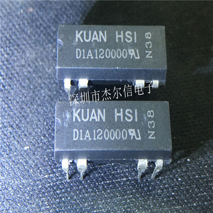 D1A120000 KUANHIS DIP-8 全新进口原装 可直拍 出样