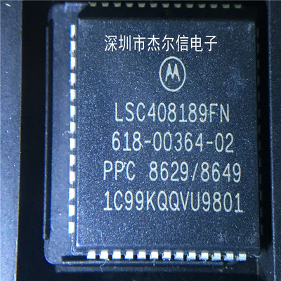 LSC408189FN LSC408189 MOT PLCC-52 全新进口原装 可直拍 出样