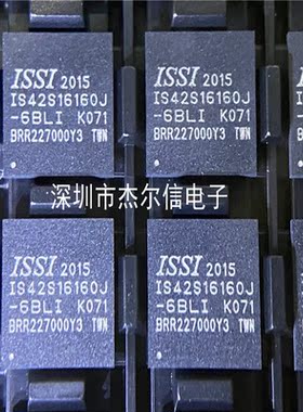 IS42S16160J-6BLI IS42S16160J ISSI BGA54 全新进口原装 可直拍