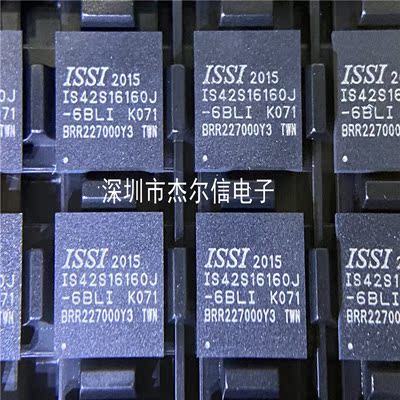 IS42S16160J-6BLI IS42S16160J ISSI BGA54 全新进口原装 可直拍