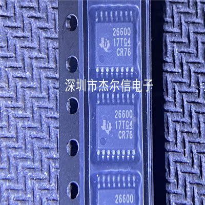 TPS26600PWPR TPS26600PWP 丝印26600 TI HTSSOP16 全新进口原装