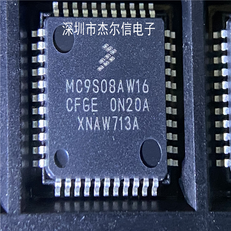 MC9S08AW16CFGE MC9S08AW16 FREESCALE QFP-44 进口原装 可直拍
