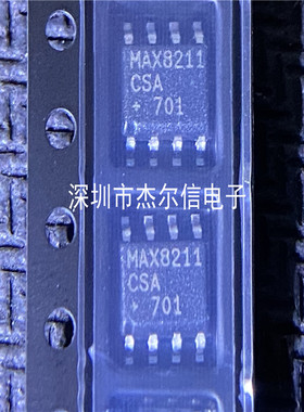 MAX8211CSA MAX8211CSA+T MAXIM SOP-8 全新进口原装 可直拍 出样