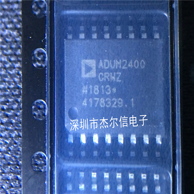 ADUM2400CRWZ ADUM2400 ADI SOIC-16 全新进口原装  可直拍 出样