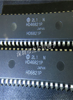 HD46821P HD46821 HITACHI DIP-40 全新进口原装 可直拍 出样