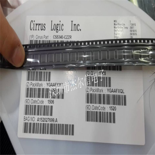 CS5340-CZZR  5340CZZ  CS5340 CIRRUS TSSOP-16进口原装 可直拍