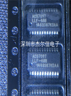 ACS709LLFTR-6BB-T ACS709TLLF-6BB ALLEGRO SSOP24 进口原装直拍