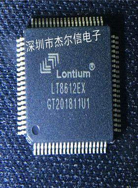 LT8612EX LT8612 LONTIUM LQFP-80 全新进口原装 可直拍 出样
