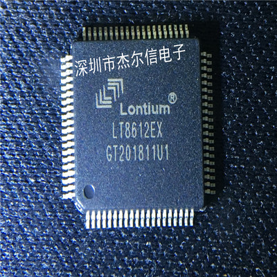 LT8612EX LT8612 LONTIUM LQFP-80 全新进口原装 可直拍 出样