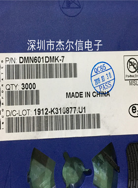 DMN601DMK-7 DMN601 丝印K7K DIODES SOT23-6全新进口原装 可直拍