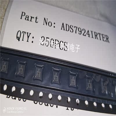 ADS7924IRTER ADS7924 丝印7924  TI WQFN-16全新进口原装 可直拍