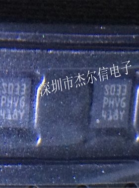 STM8S003F3U6TR STM8S003F3U6 ST QFN-20全新进口原装 可直拍出样