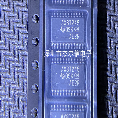 SN74AXC8T245PWR 丝印AX8T245 TI TSSOP-24 全新进口原装 可直拍