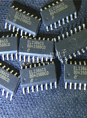 EL2386CS EL2386 ELANTEC SOP-16 全新进口原装 可直拍 出样