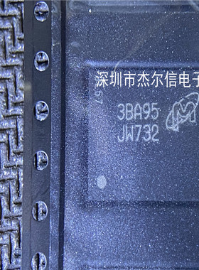 MT29C4G96MAZBACKD-5WT 丝印JW732 MICRON BGA全新进口原装直拍