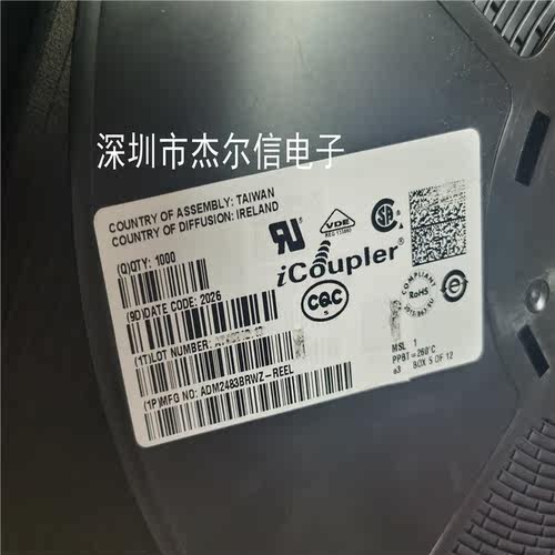 ADM2483BRWZ-REEL ADM2483BRWZ ADI SOP-16 全新进口原装 可直拍