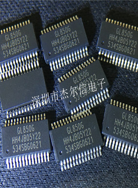 GL850G GL850 GENESYS SSOP-28 全新进口原装 可直拍 出样