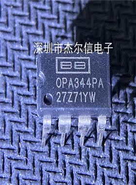 OPA344PA OPA344P OPA344 BB DIP-8 全新进口原装 可直拍 出样