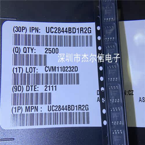 UC2844BD1R2G UC2844BD 丝印2844B ON SOP-8 全新进口原装 可直拍