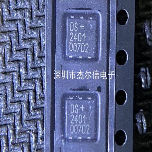 DS2401P+T DS2401P+T&R MAXIM TSOC-6 全新进口原装 可直拍 出样