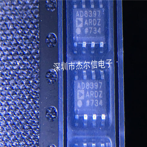 AD8397ARDZ-REEL7 AD8397ARDZ AD8397 AD SOP-8 全新进口原装直拍