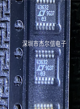 LT4363IMS-2#TRPBF 丝印43632 LINEAR MSOP12全新进口原装 可直拍