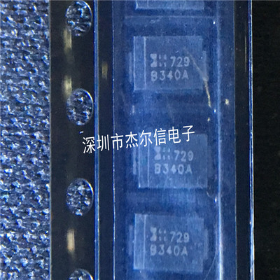 B340A-13-F B340A 3A 40V 肖特基二极管 SMA DIODES进口原装 直拍