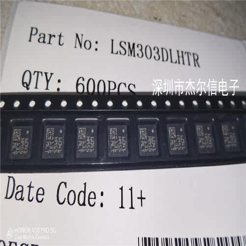 LSM303DLHTR丝印HM55轴加速度 数字罗盘传感器ST 进口原装 可直拍