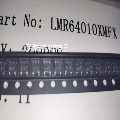 LMR64010XMFX LMR64010 丝印SF9B TI SOT23-5全新进口原装 可直拍