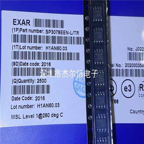 SP3078EEN SP3078EEN-L/TR SP3078EE EXAR SOP-8全新进口原装直拍