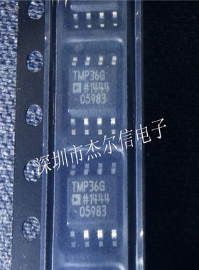 TMP36GSZ-REEL7 丝印TMP36G ADI SOP-8 全新进口原装 可直拍 出样
