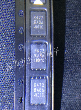 SIR472DP SIR472DP-T1-GE3 R472 VISHAY QFN-8全新进口原装 直拍
