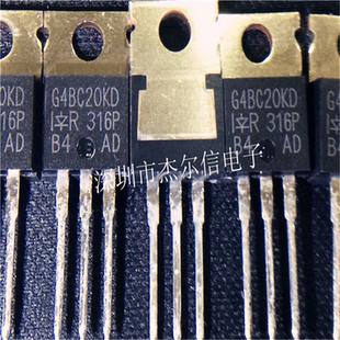 IRG4BC20KD G4BC20KD IR TO-220  全新进口原装 可直拍 出样
