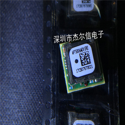 APTS006A0X-SRZ APTS006A0X 电源模块LINEAGE全新进口原装 可直拍