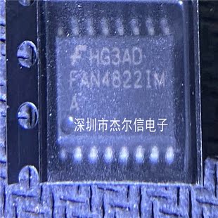 FAN4822IMX FAN4822IM FSC 仙童 SOP16 全新进口原装 可直拍 出样