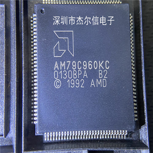 AM79C960KC AM79C960 AMD QFP-120 全新进口原装 可直拍 出样