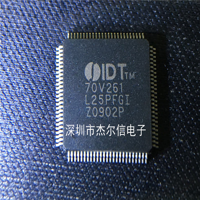 IDT70V261L25PFGI IDT70V261L25 IDT QFP-100全新进口原装 可直拍