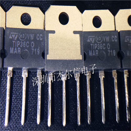TIP36C TIP36 25A 100V ST TO-247 全新进口原装 可直拍 出样