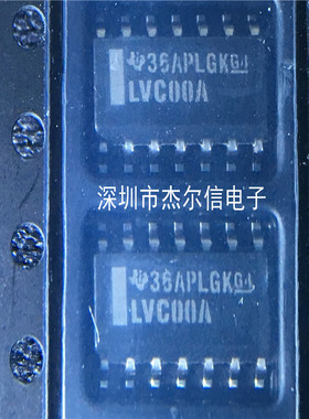 SN74LVC00ADR 丝印LVC00A TI SOP-14 全新进口原装 可直拍 出样