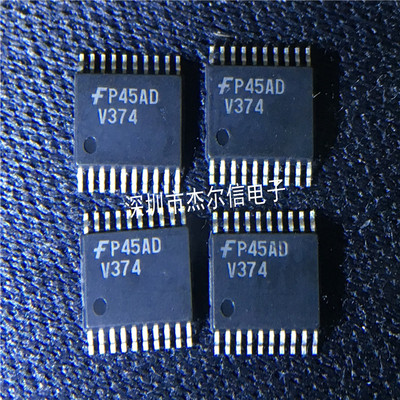 74VHC374MTCX 74VHC374 丝印V374 FSC TSSOP-20 全新进口原装直拍