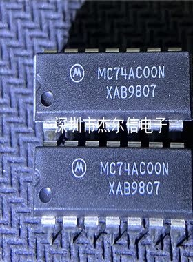 MC74AC00N  74AC00N  ON DIP-14 全新进口原装 可直拍 出样