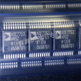 ADE7753ARSZ ADE7753ARS ADI SSOP20 全新进口原装 可直拍 出样