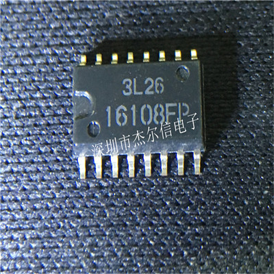 HA16108FP 16108FP HITACHI SOP-16 全新进口原装 可直拍 出样