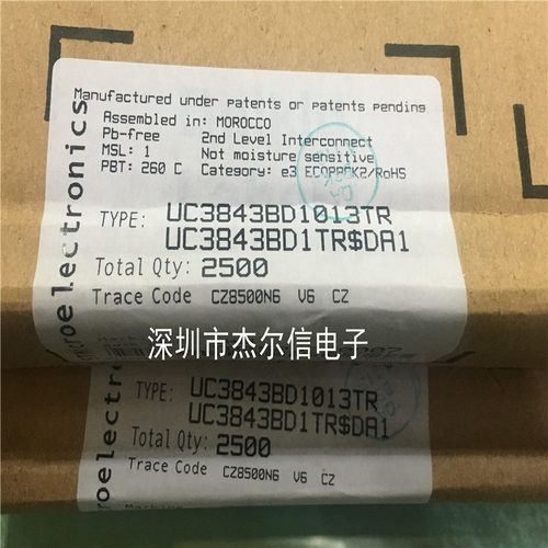 UC3843BD1013TR UC3843BD 丝印3843B ST SOP-8 全新进口原装 直拍