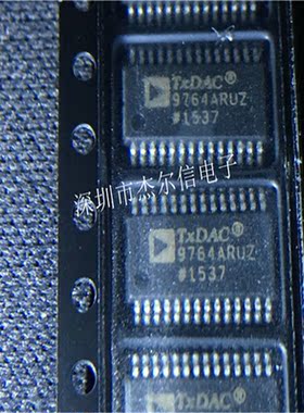 AD9764ARUZRL7 AD9764ARUZ ADI TSSOP-28全新进口原装 可直拍出样