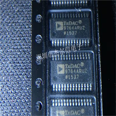 AD9764ARUZRL7 AD9764ARUZ ADI TSSOP-28全新进口原装 可直拍出样