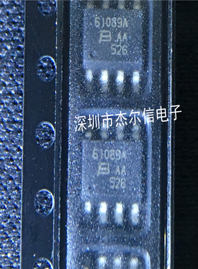 TISP61089ADR TISP61089 61089A BOURNS SOP-8 全新进口原装 直拍