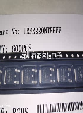 IRFR220NTRPBF FR220N 200V 5A IR TO-252 全新进口原装 可直拍