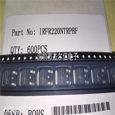 IRFR220NTRPBF FR220N 200V 5A IR TO-252 全新进口原装 可直拍