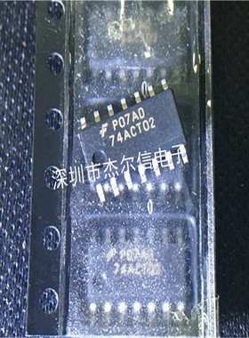 74ACT02 74ACT02SCX FAIRCHILD SOP-14 全新进口原装 可直拍 出样